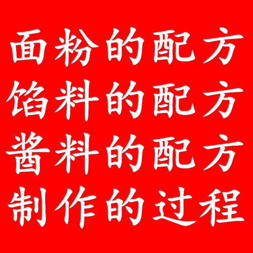 O1CN01Vxfa8W230RNudwWlL_!!3077457193.jpg