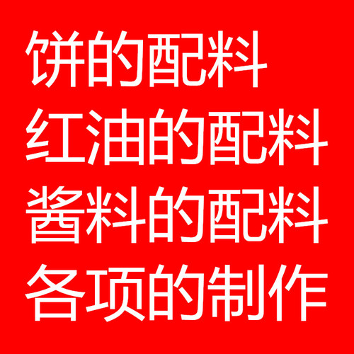 O1CN01N3O2cR230RNvwhEME_!!3077457193.jpg