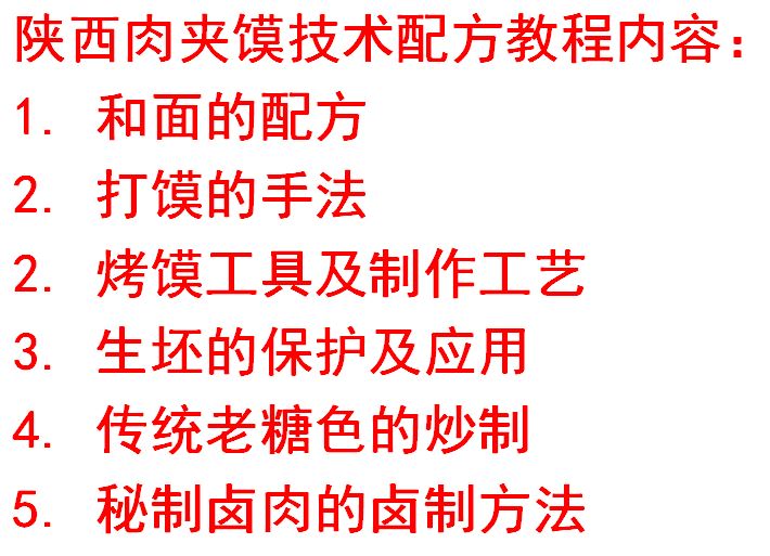 O1CN011slC1zT0zLw4ijc_!!11835806.jpg